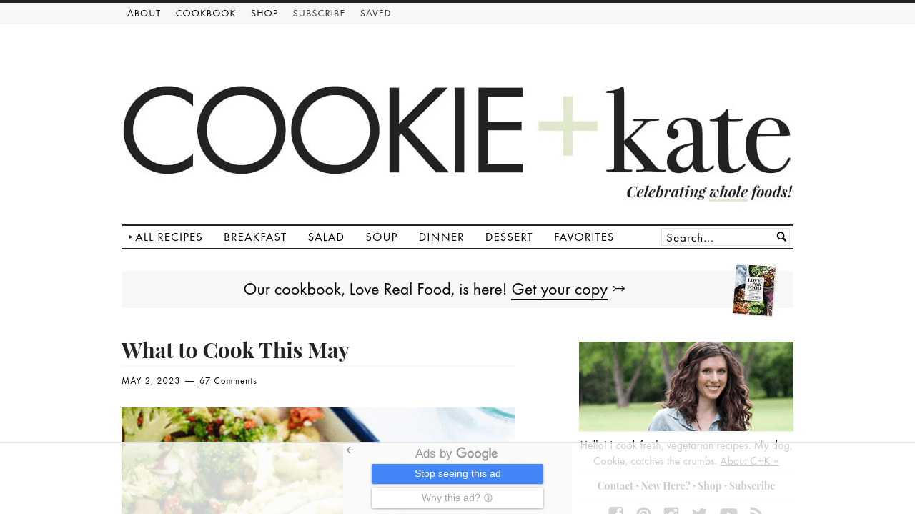 Business blog examples: Cookie and Kate