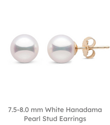  Hanadama Stud Earrings