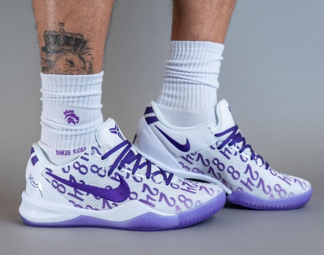Nike Kobe 8 court purple 