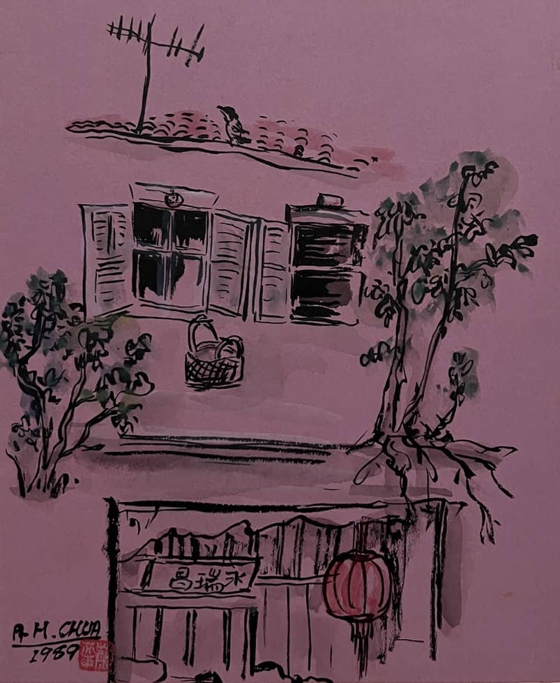 Nanyang artist Monica Chua's Chinese ink painting of an old shophouse in Singapore in 1989.